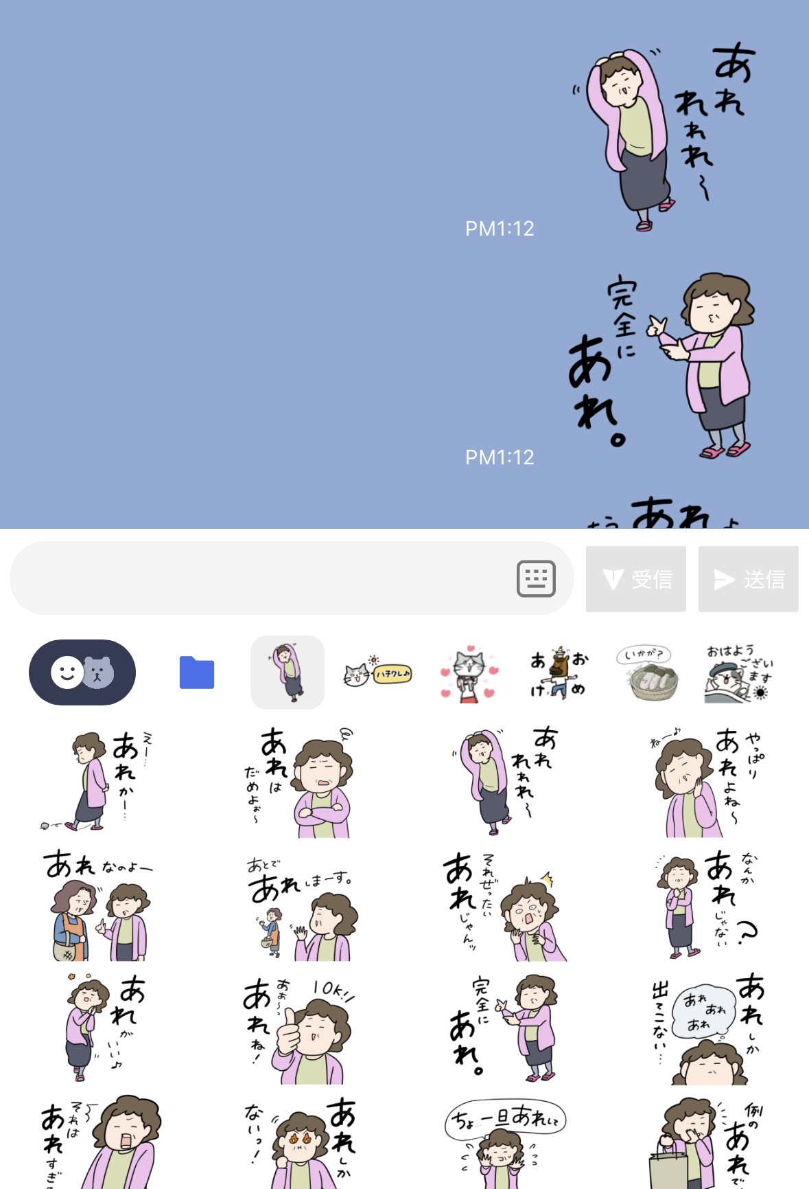 SAMPLE 07